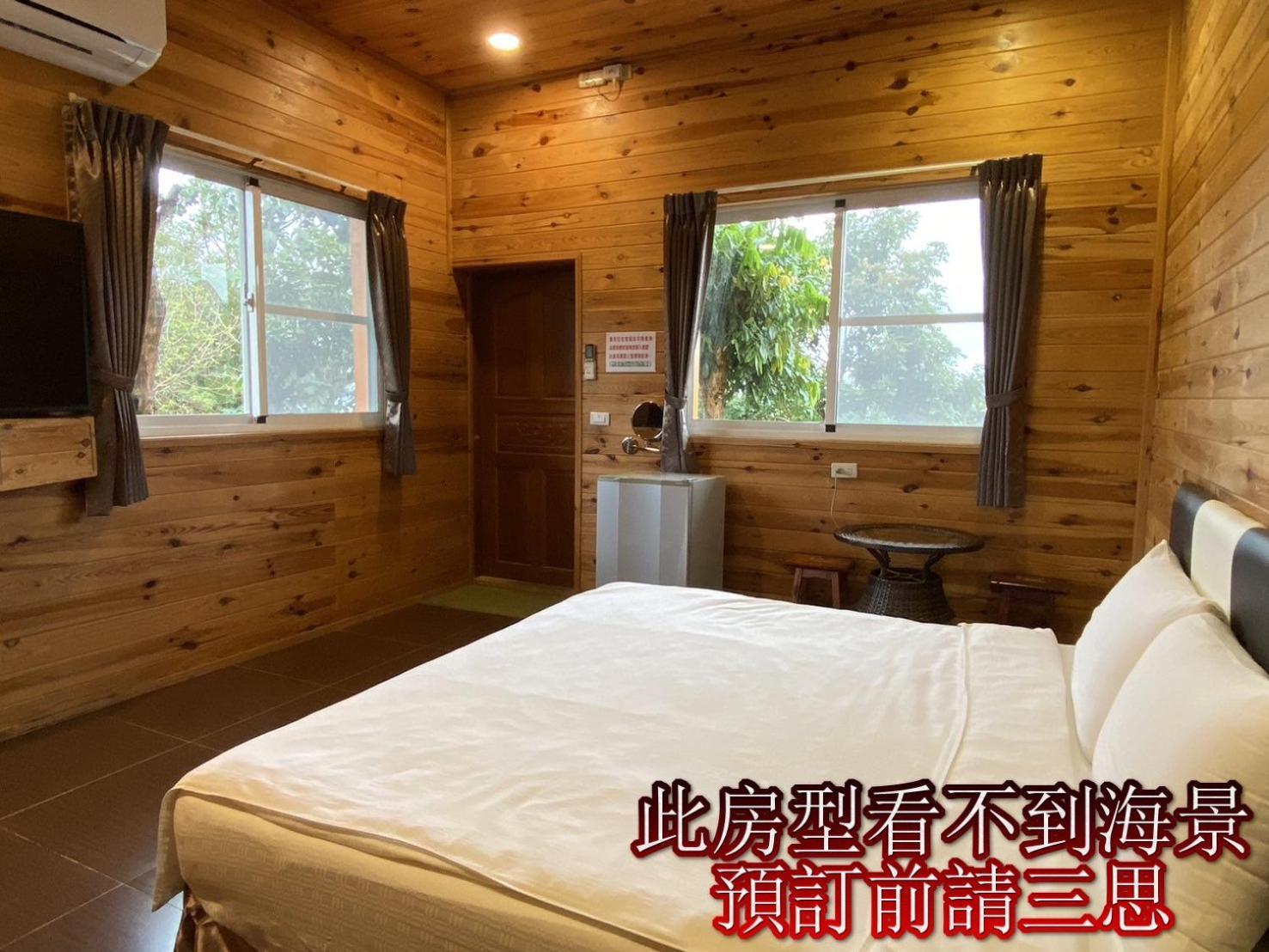 三仙台星辰民宿 Chenggong Dış mekan fotoğraf